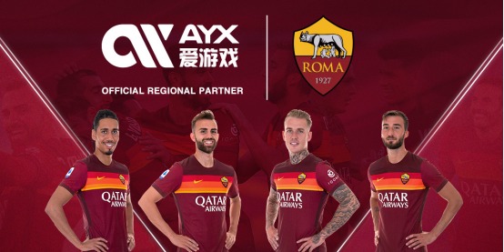 以他标志性
